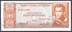 Bolivia 162-a19  UNC